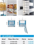 Kệ 12 Rổ Inox 304 - Higold 202208