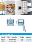 Kệ 12 Rổ Inox 304 - Higold 202210 Kệ 12 Rổ Inox 304 - Higold 202210