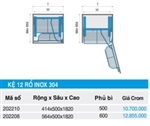 Kệ 12 Rổ Inox 304 - Higold 202208