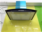 Máy hút mùi áp tường Kaff KF-GB706