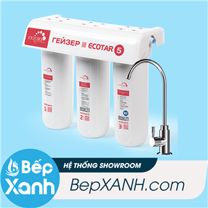 Máy lọc nước Geyser